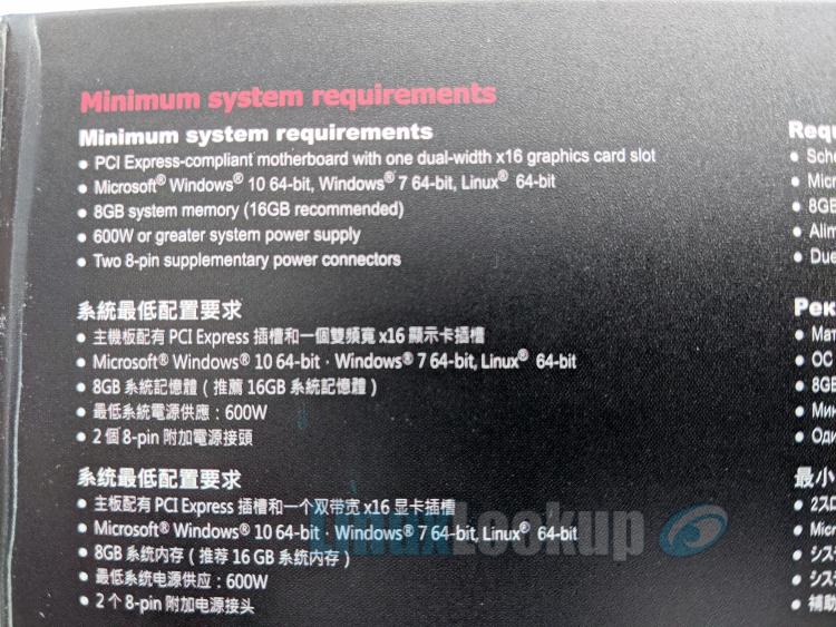 ASUS ROG Strix Radeon RX 5700 XT OC Edition Review